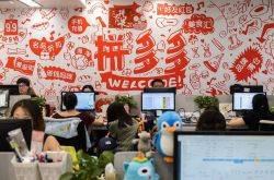 (4分钟教程)盘锦工厂咨询招聘_哔哩哔哩
